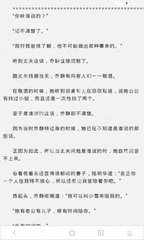 爱游戏体育app官网下载